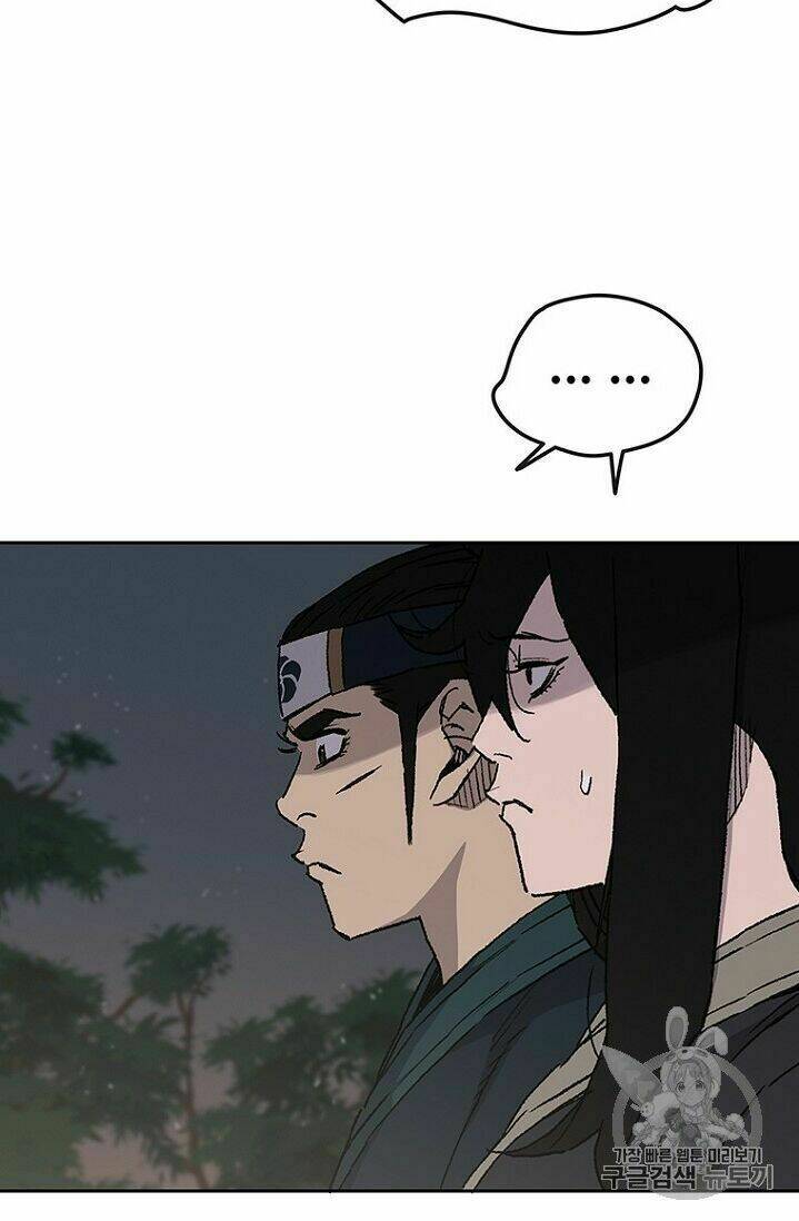 Tiên Kiếm Bất Bại - Chapter 29 - Page 10