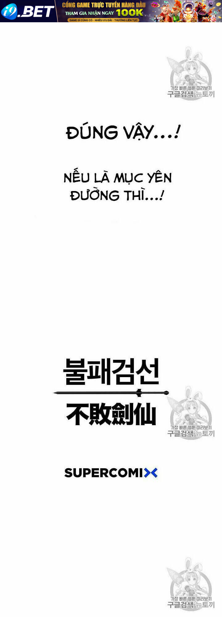 Tiên Kiếm Bất Bại - Chapter 29 - Page 114