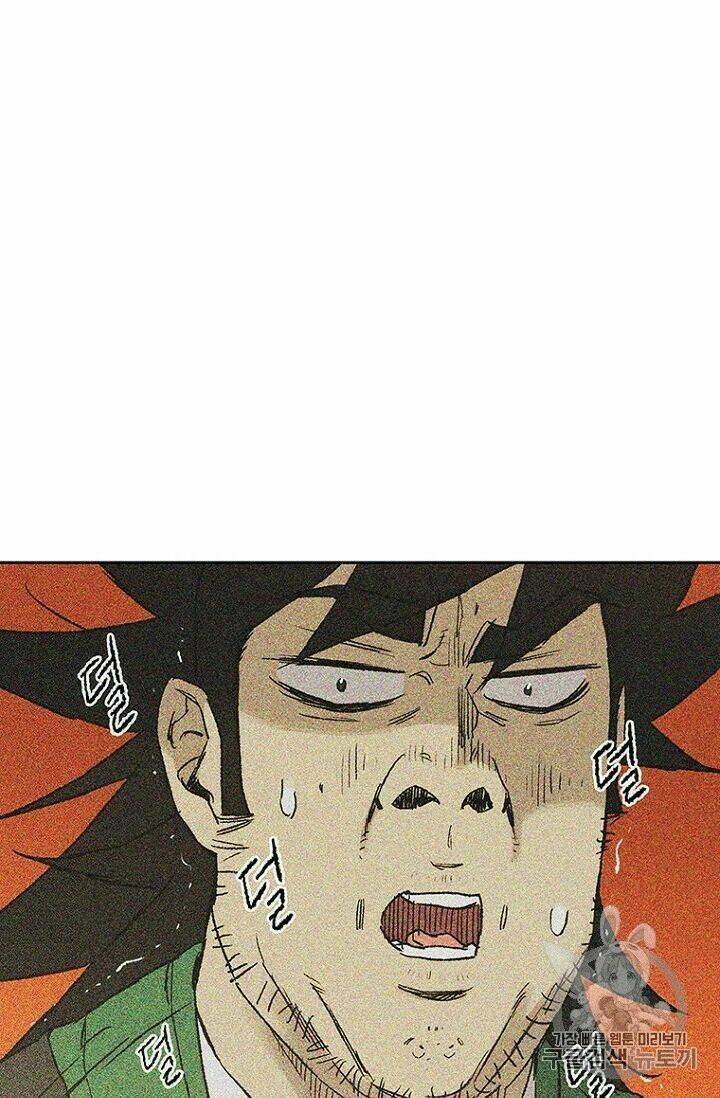 Tiên Kiếm Bất Bại - Chapter 29 - Page 11