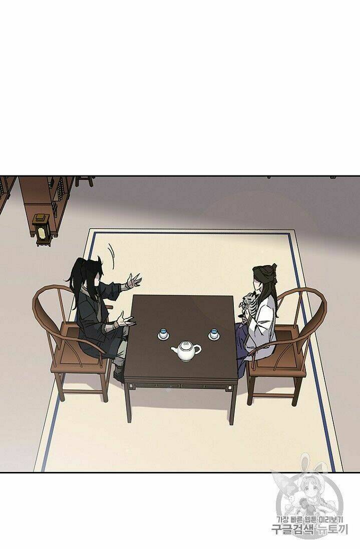 Tiên Kiếm Bất Bại - Chapter 29 - Page 71