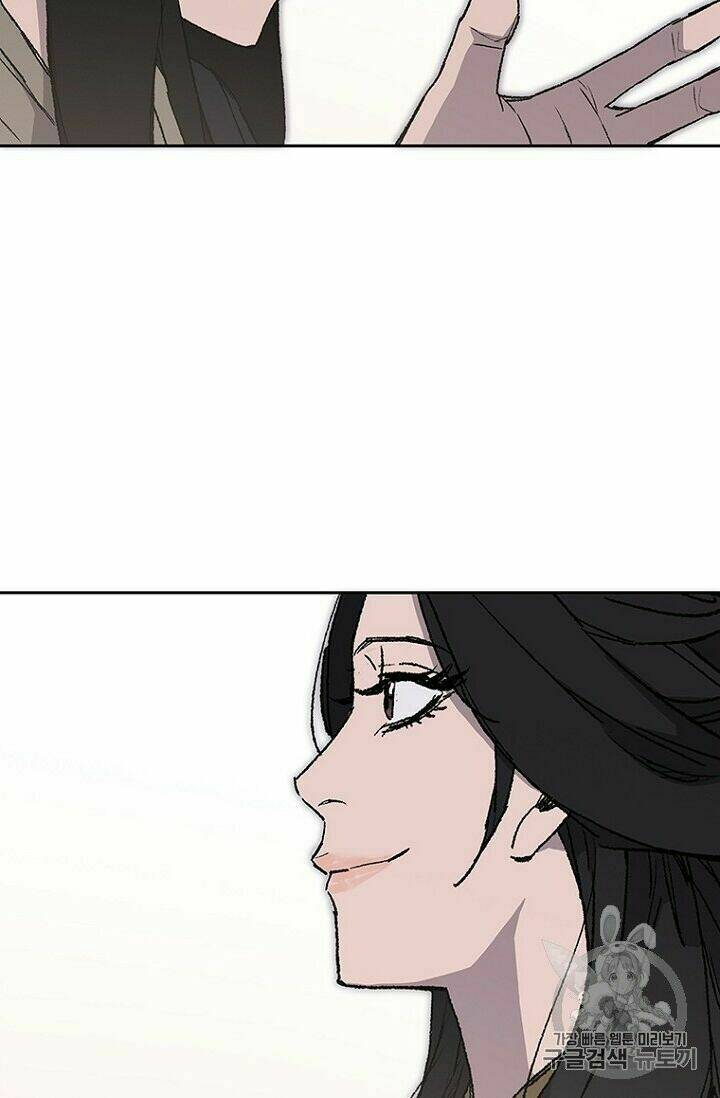 Tiên Kiếm Bất Bại - Chapter 29 - Page 74