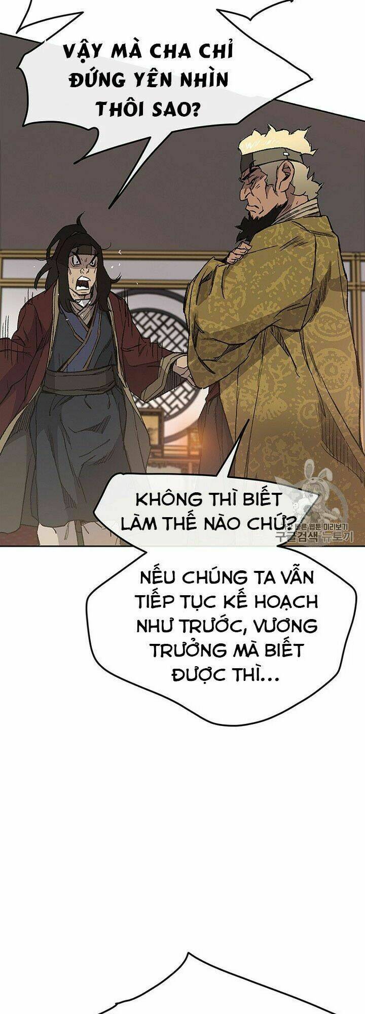 Tiên Kiếm Bất Bại - Chapter 29 - Page 98