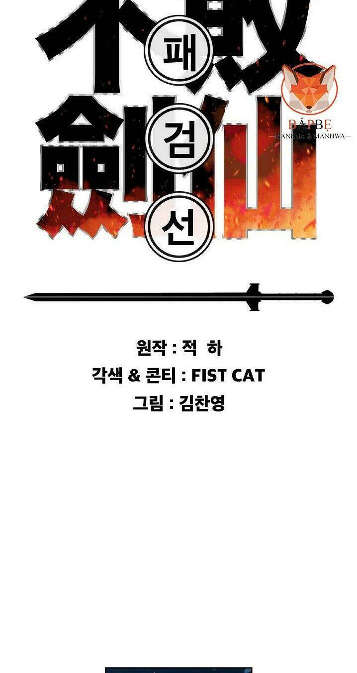 Tiên Kiếm Bất Bại - Chapter 3 - Page 16