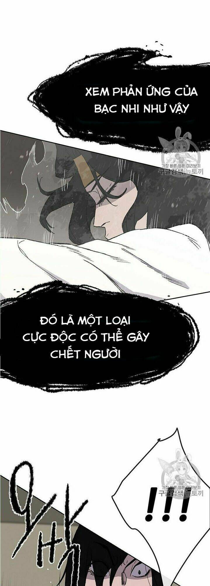 Tiên Kiếm Bất Bại - Chapter 30 - Page 14