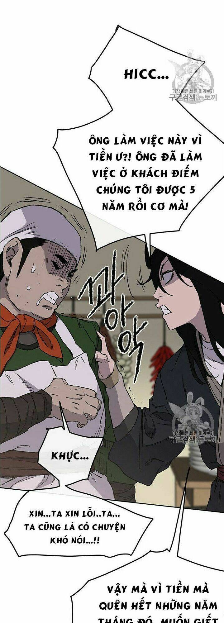 Tiên Kiếm Bất Bại - Chapter 30 - Page 22