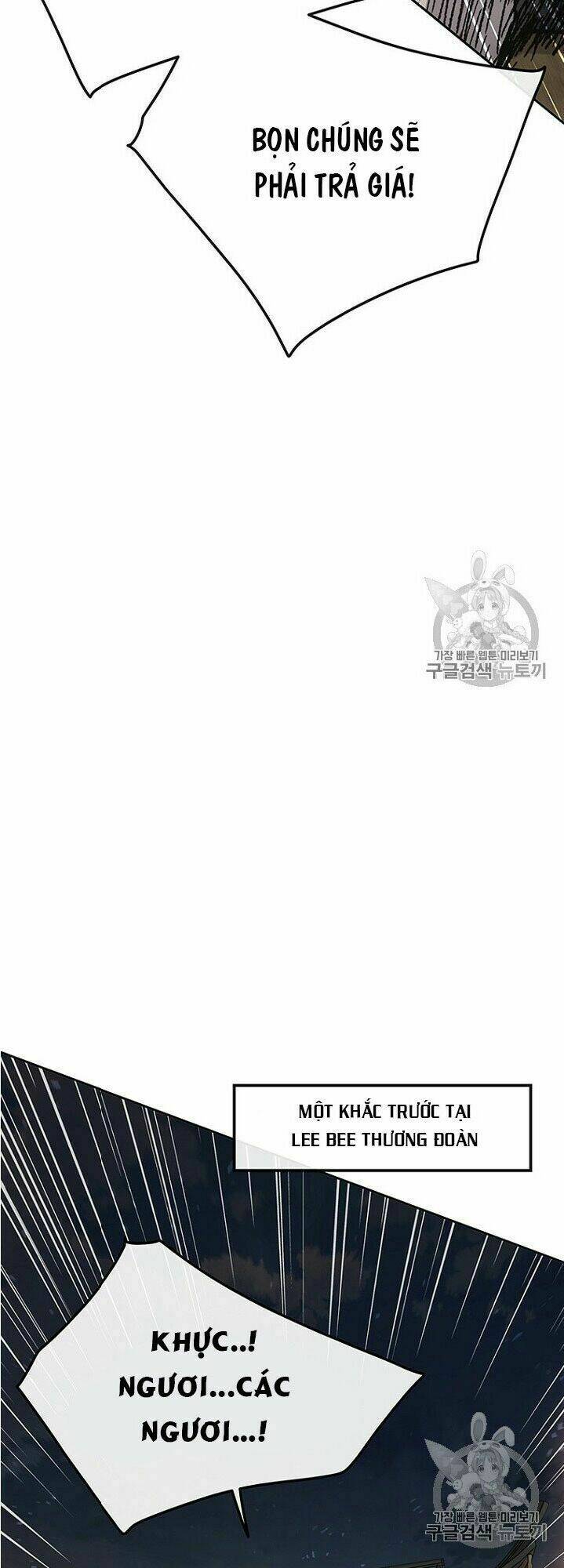 Tiên Kiếm Bất Bại - Chapter 30 - Page 34