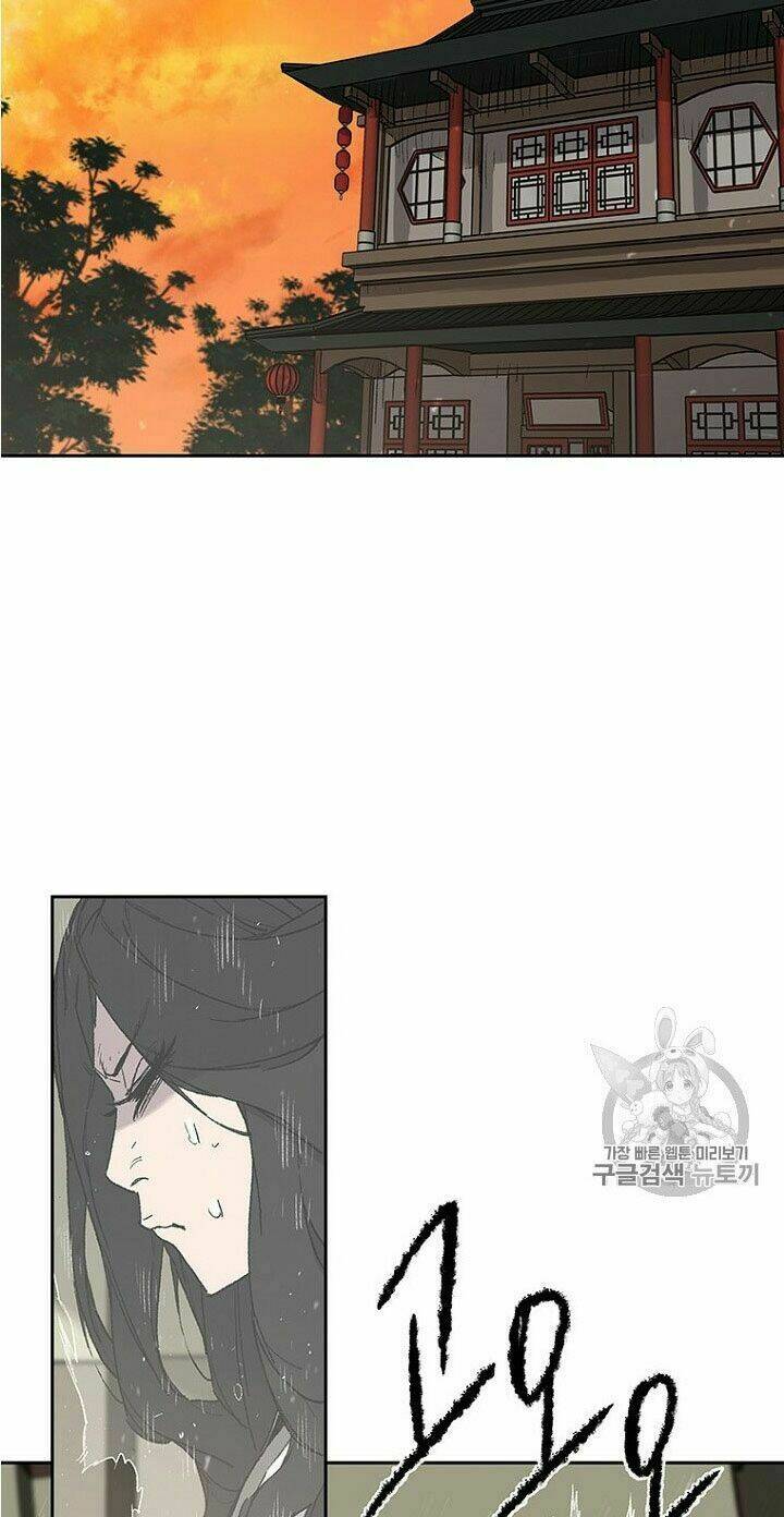 Tiên Kiếm Bất Bại - Chapter 30 - Page 3