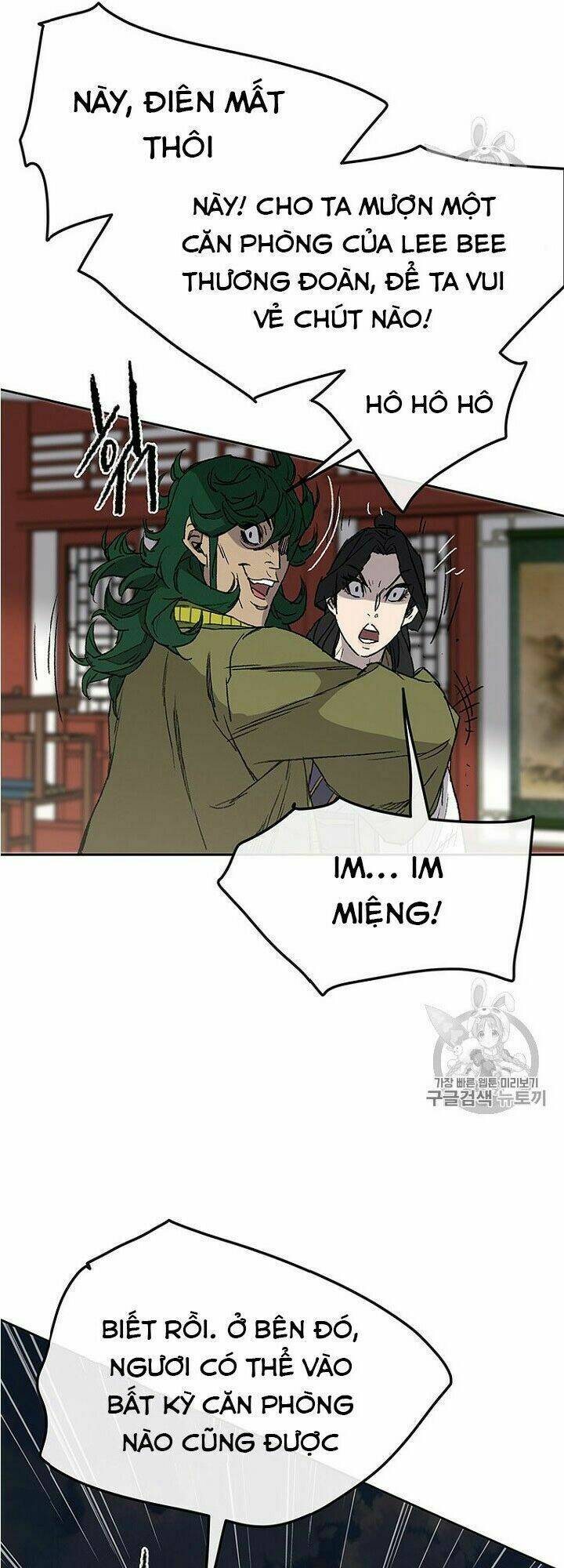 Tiên Kiếm Bất Bại - Chapter 30 - Page 40