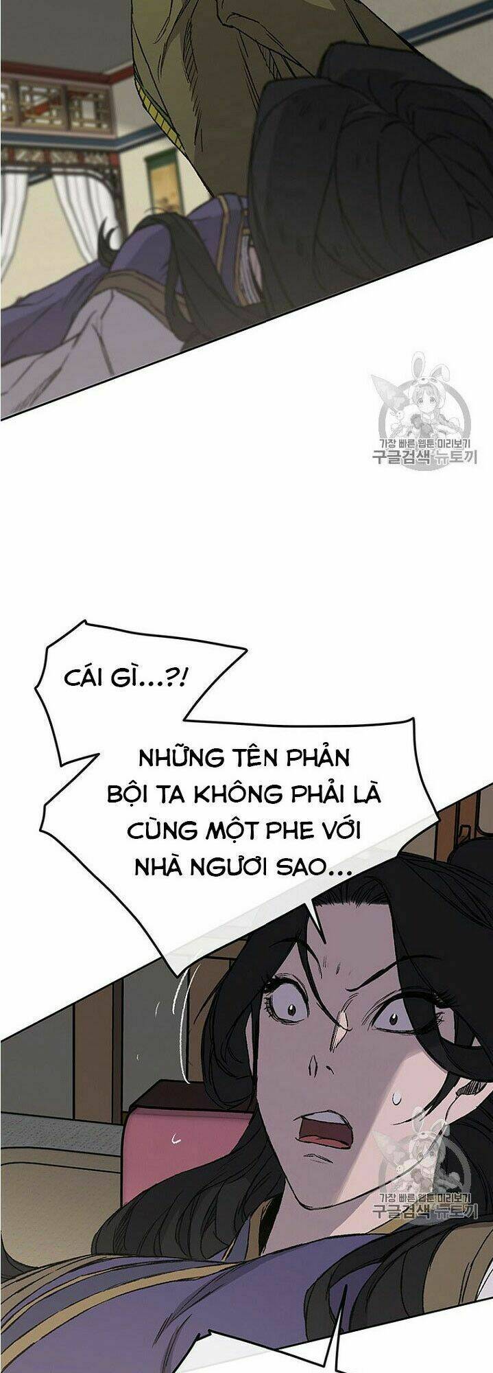 Tiên Kiếm Bất Bại - Chapter 30 - Page 44