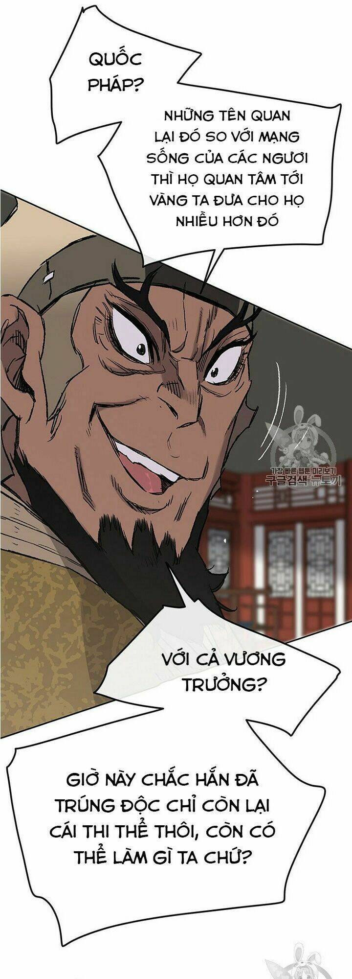 Tiên Kiếm Bất Bại - Chapter 30 - Page 51