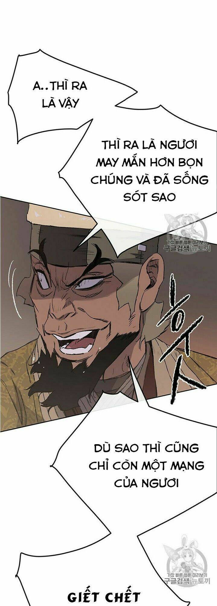Tiên Kiếm Bất Bại - Chapter 30 - Page 56