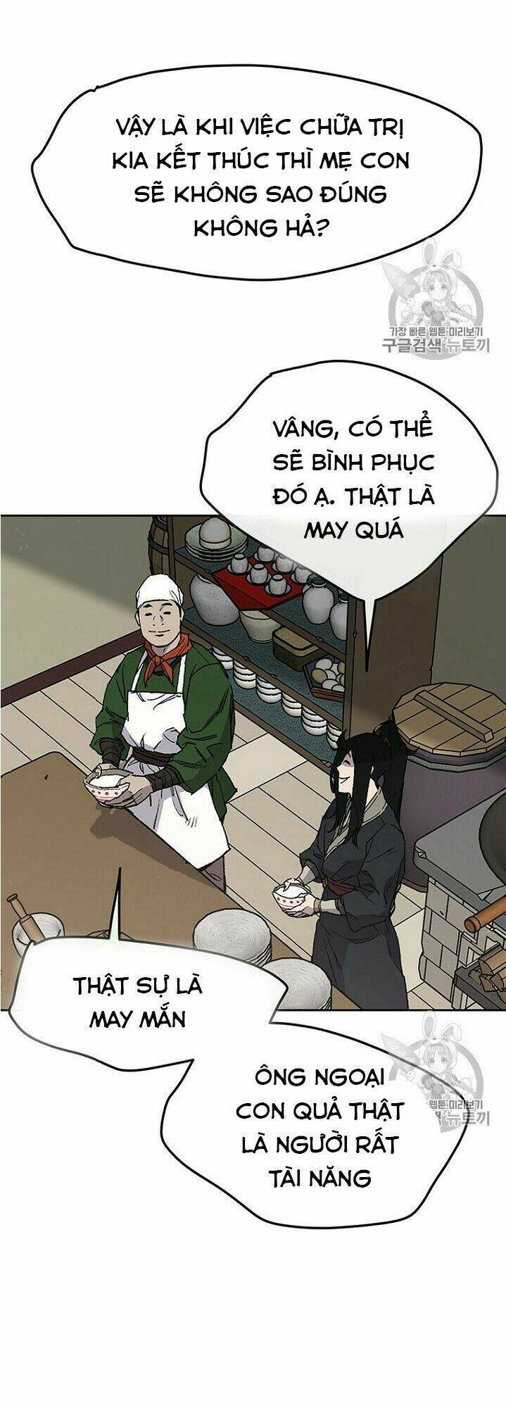 Tiên Kiếm Bất Bại - Chapter 30 - Page 5