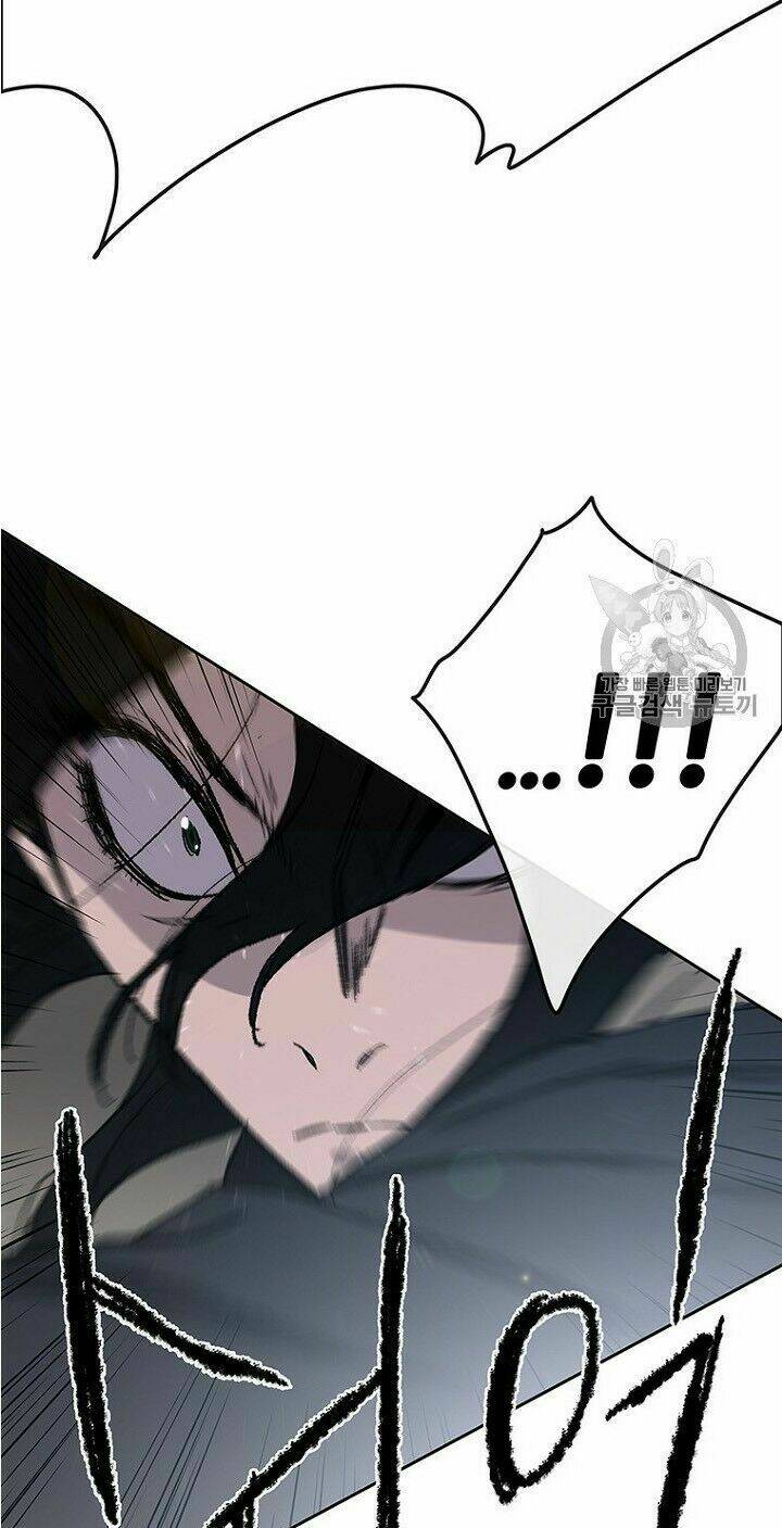 Tiên Kiếm Bất Bại - Chapter 30 - Page 61