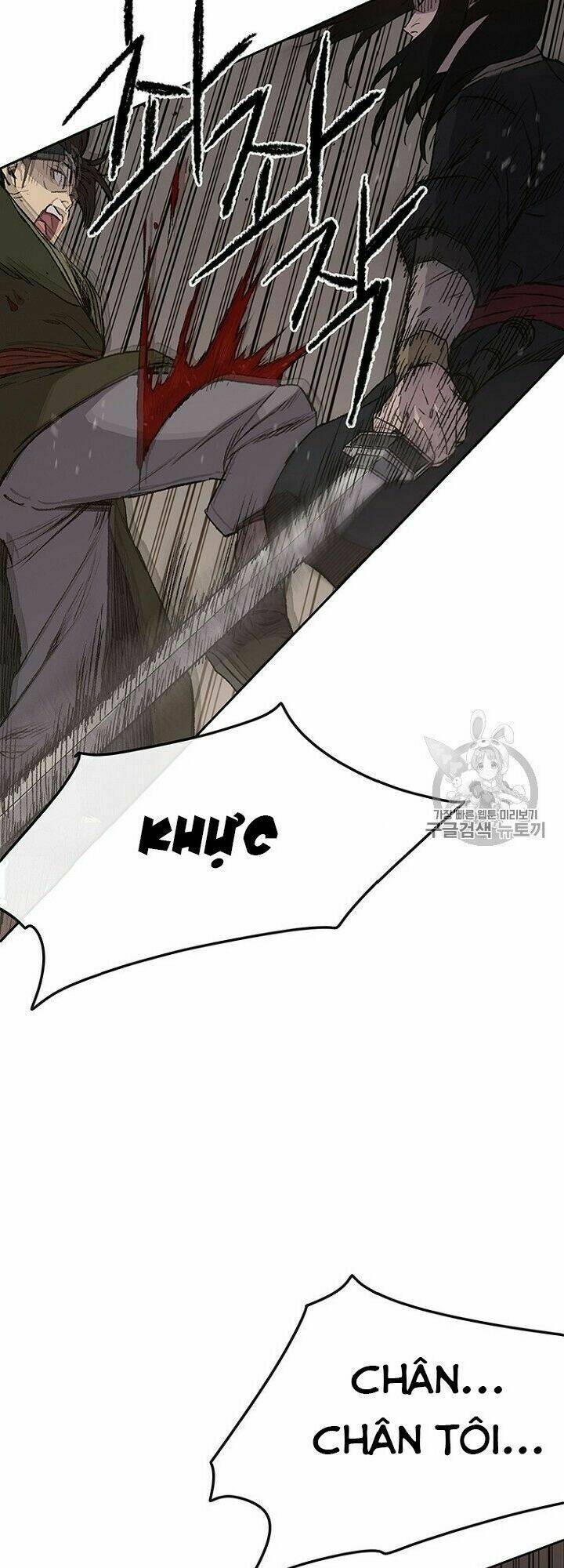 Tiên Kiếm Bất Bại - Chapter 31 - Page 17