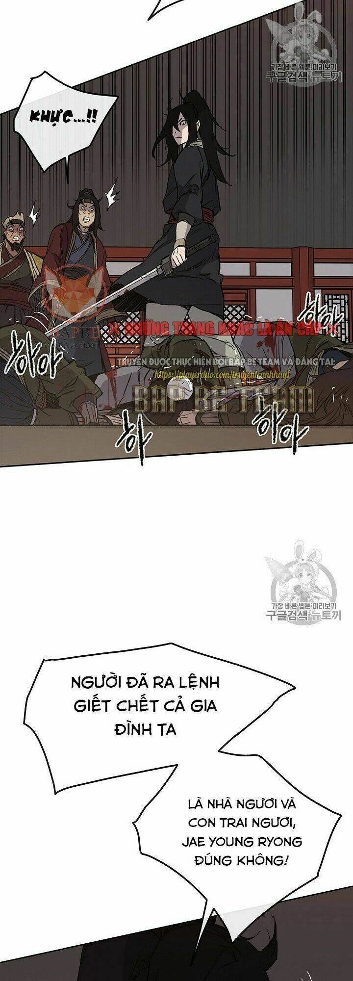 Tiên Kiếm Bất Bại - Chapter 31 - Page 18