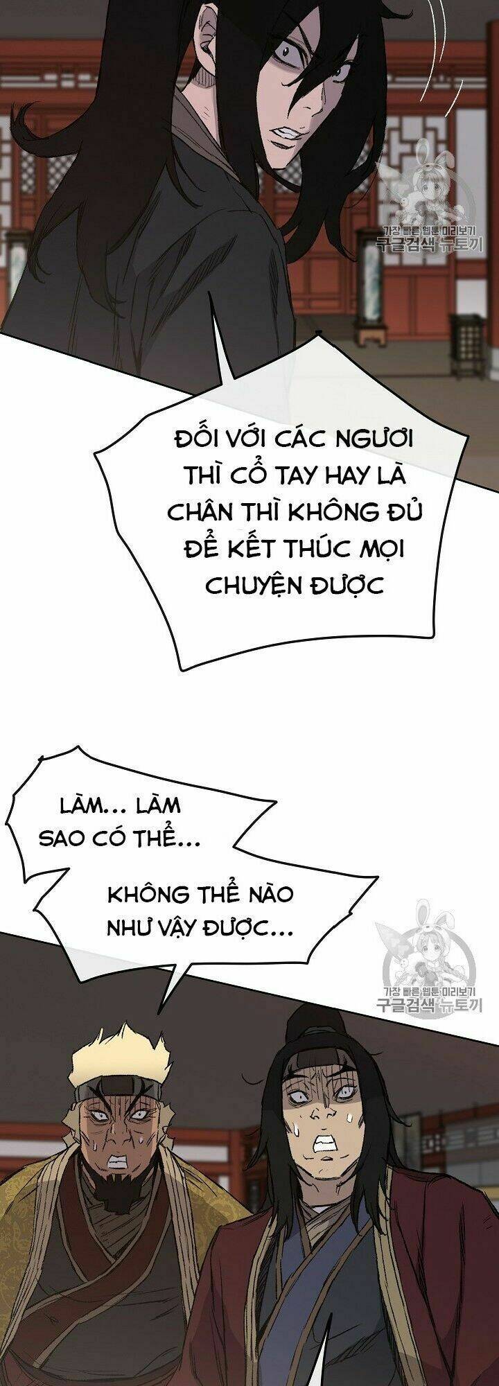 Tiên Kiếm Bất Bại - Chapter 31 - Page 19