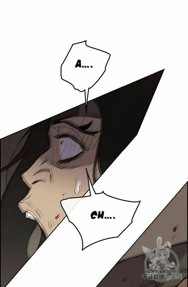 Tiên Kiếm Bất Bại - Chapter 31 - Page 39