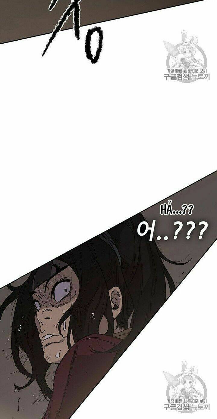 Tiên Kiếm Bất Bại - Chapter 31 - Page 6