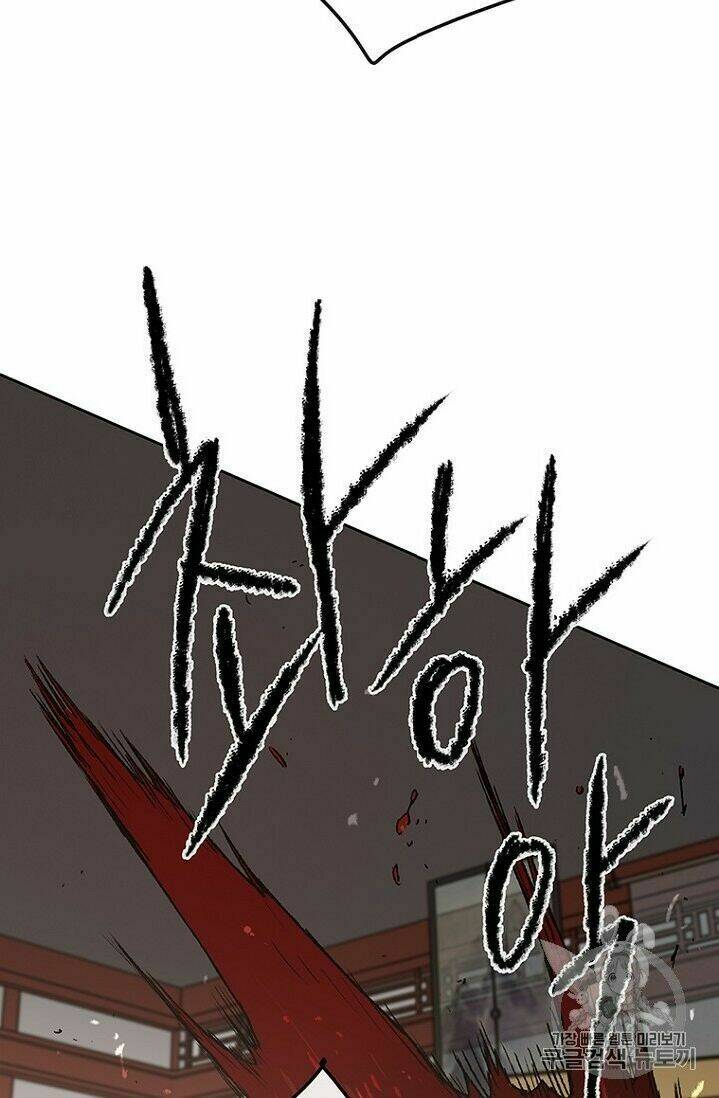 Tiên Kiếm Bất Bại - Chapter 31 - Page 72