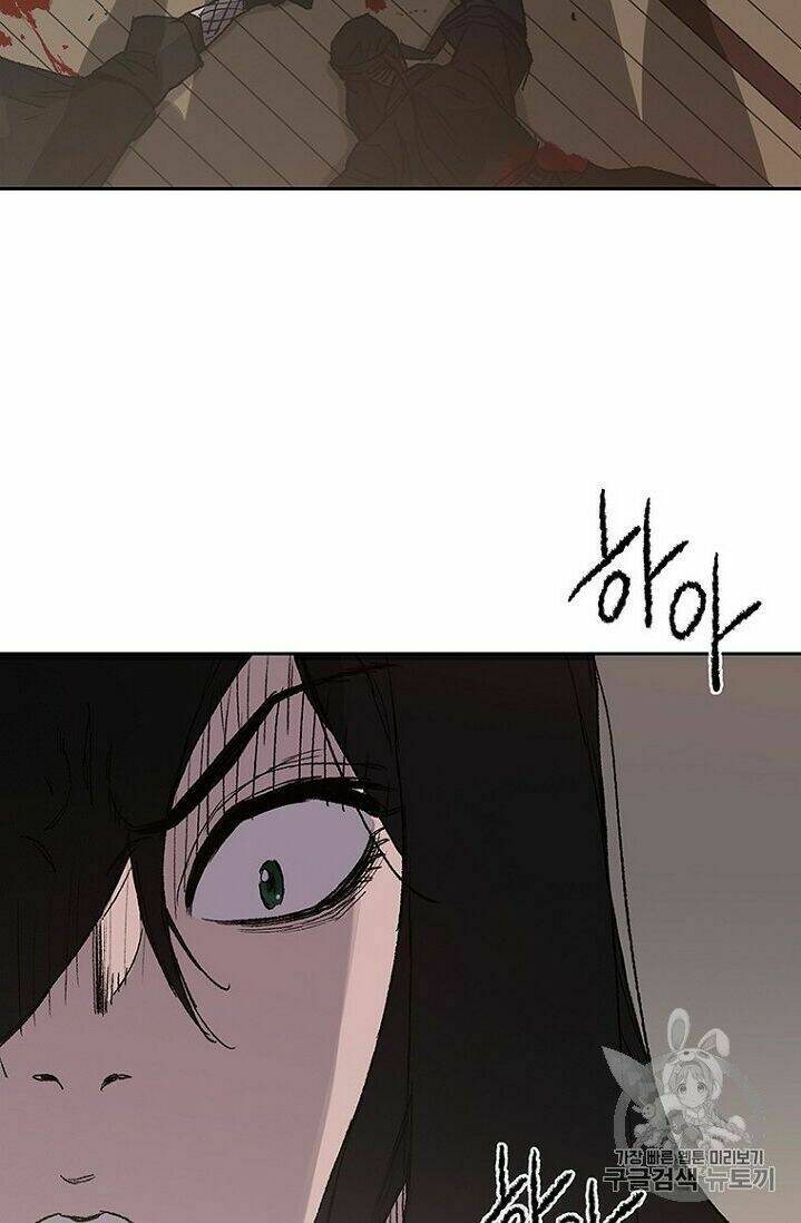 Tiên Kiếm Bất Bại - Chapter 31 - Page 75