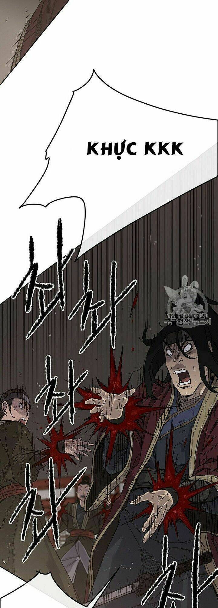 Tiên Kiếm Bất Bại - Chapter 31 - Page 7