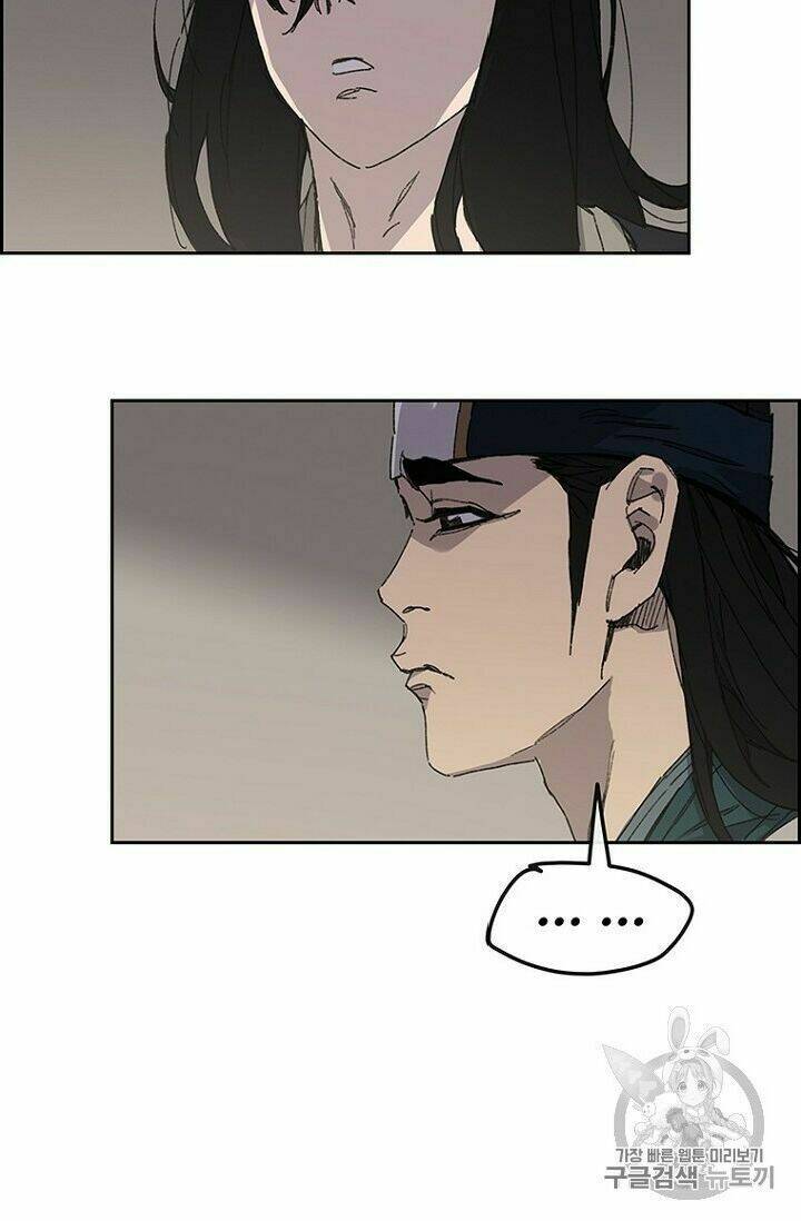 Tiên Kiếm Bất Bại - Chapter 32 - Page 28