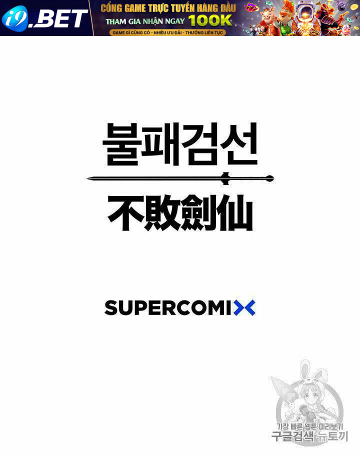 Tiên Kiếm Bất Bại - Chapter 32 - Page 90
