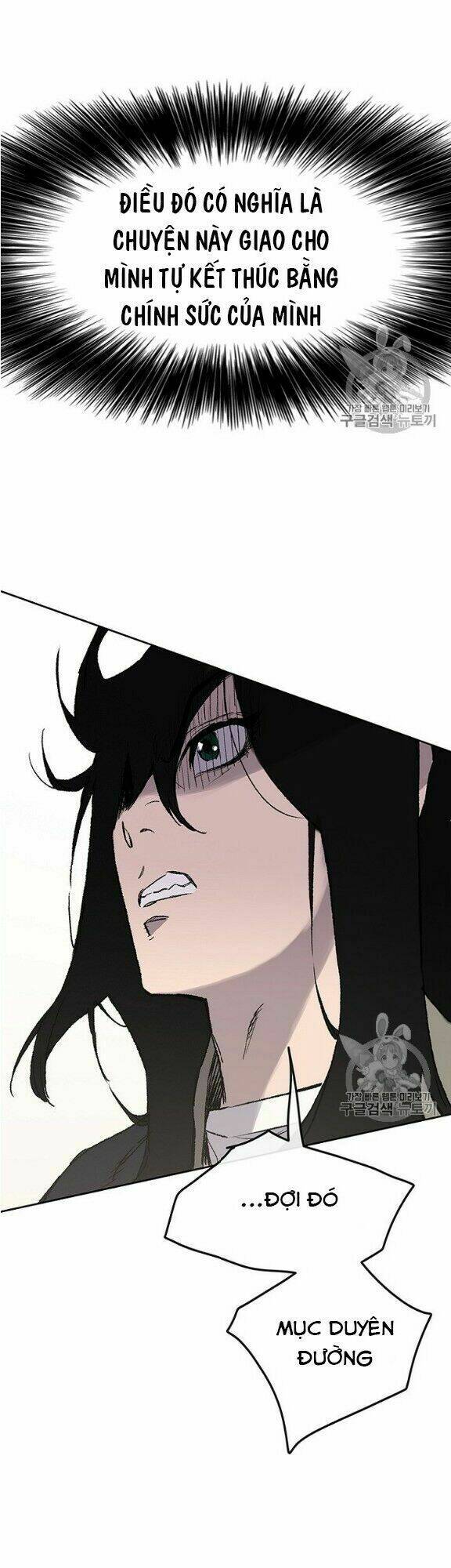 Tiên Kiếm Bất Bại - Chapter 34 - Page 16