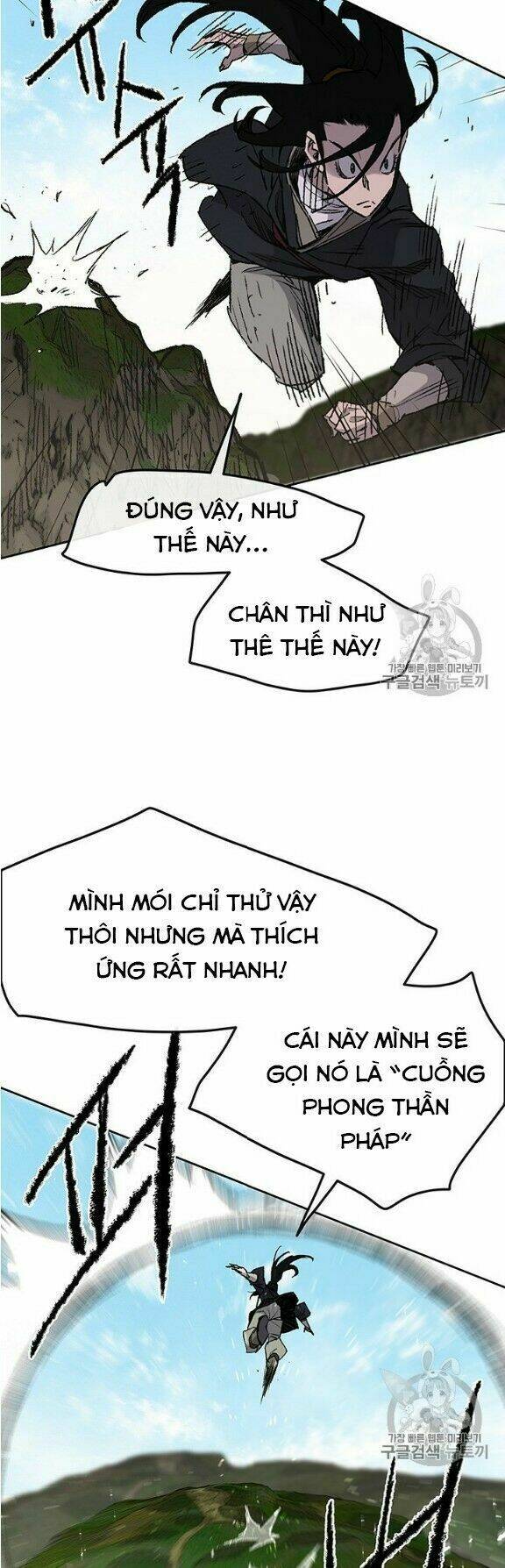 Tiên Kiếm Bất Bại - Chapter 34 - Page 18