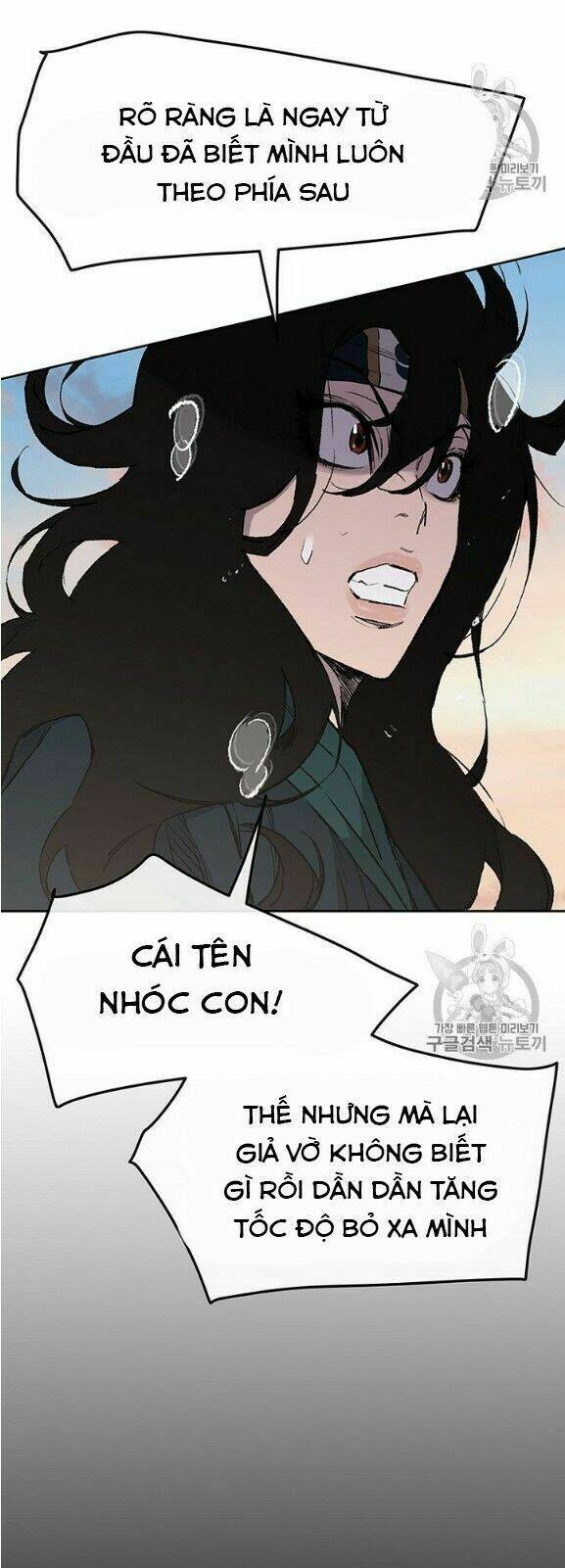 Tiên Kiếm Bất Bại - Chapter 34 - Page 23