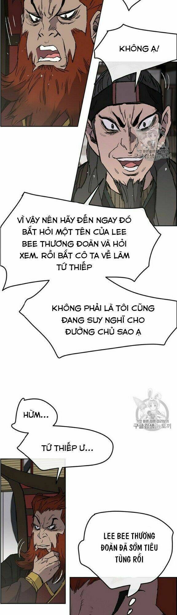 Tiên Kiếm Bất Bại - Chapter 34 - Page 39