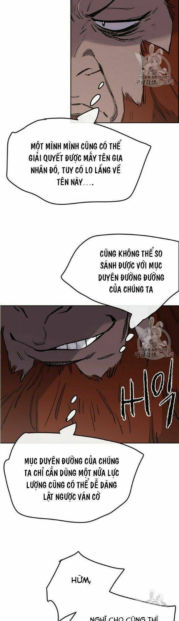 Tiên Kiếm Bất Bại - Chapter 34 - Page 40