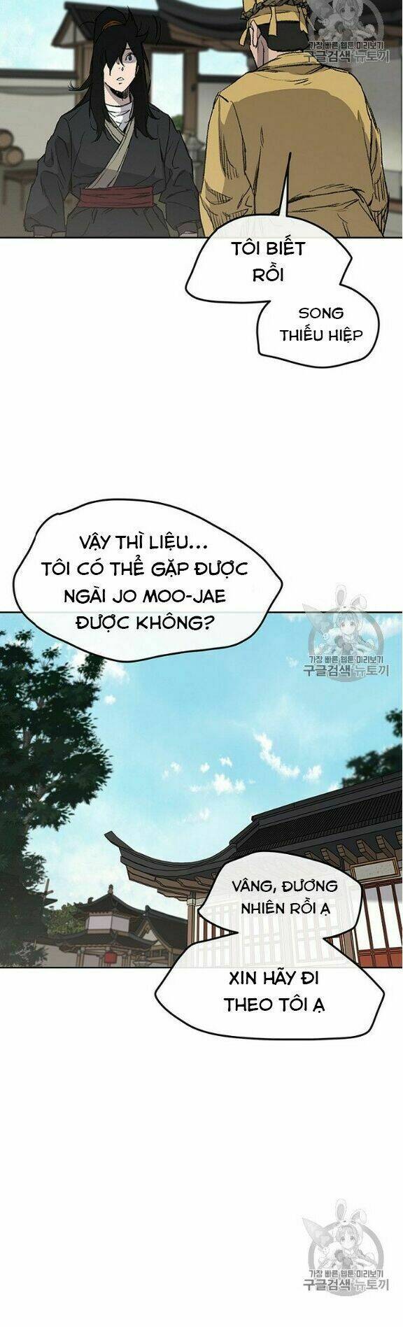 Tiên Kiếm Bất Bại - Chapter 34 - Page 5