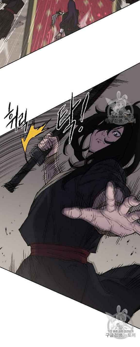 Tiên Kiếm Bất Bại - Chapter 35 - Page 13