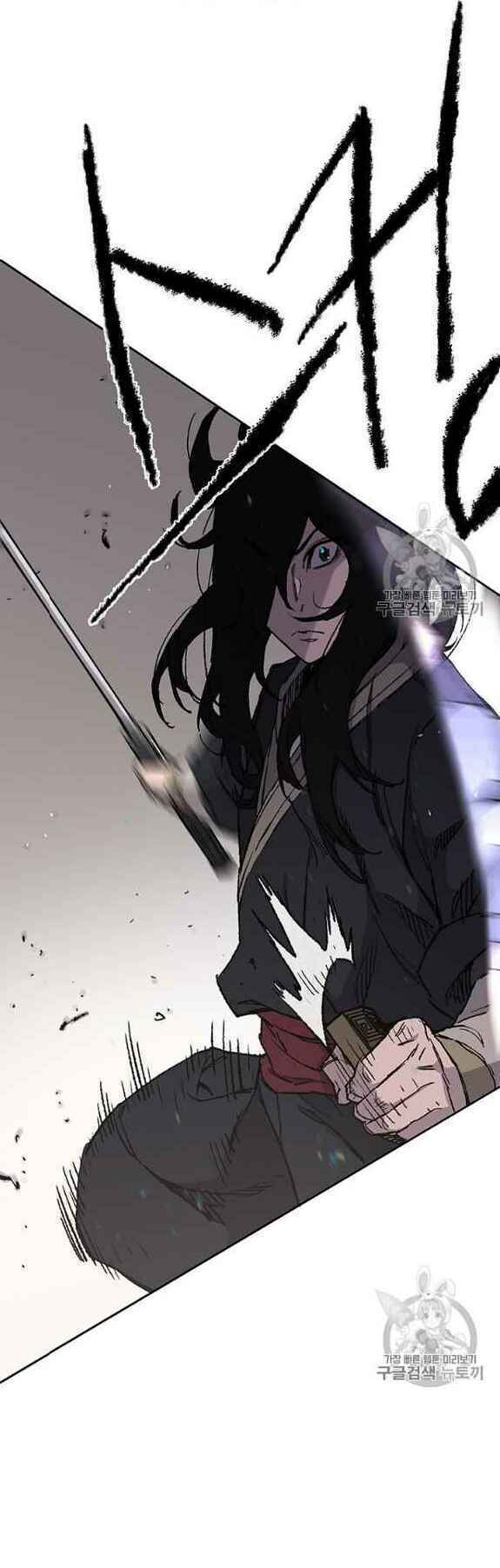 Tiên Kiếm Bất Bại - Chapter 35 - Page 33