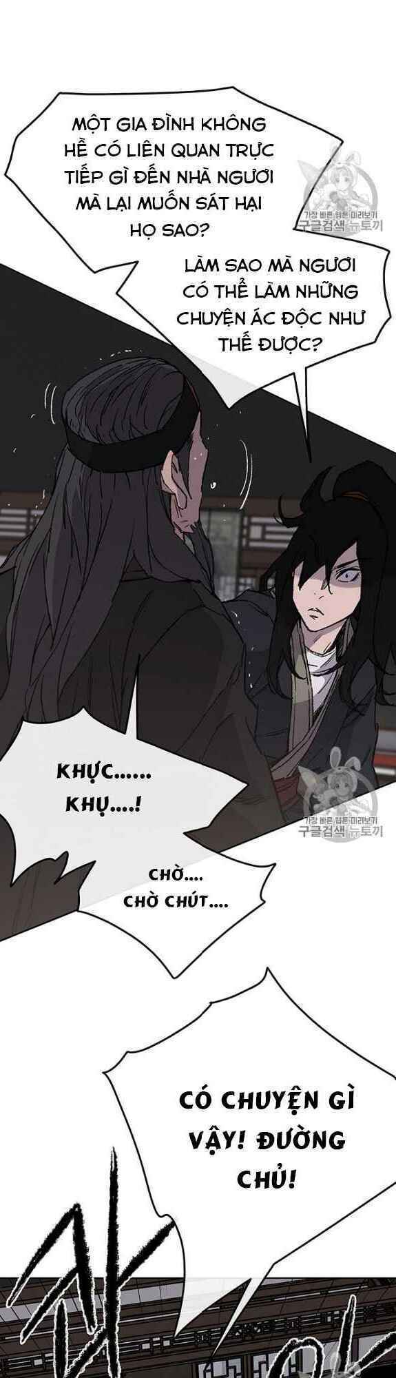 Tiên Kiếm Bất Bại - Chapter 35 - Page 6