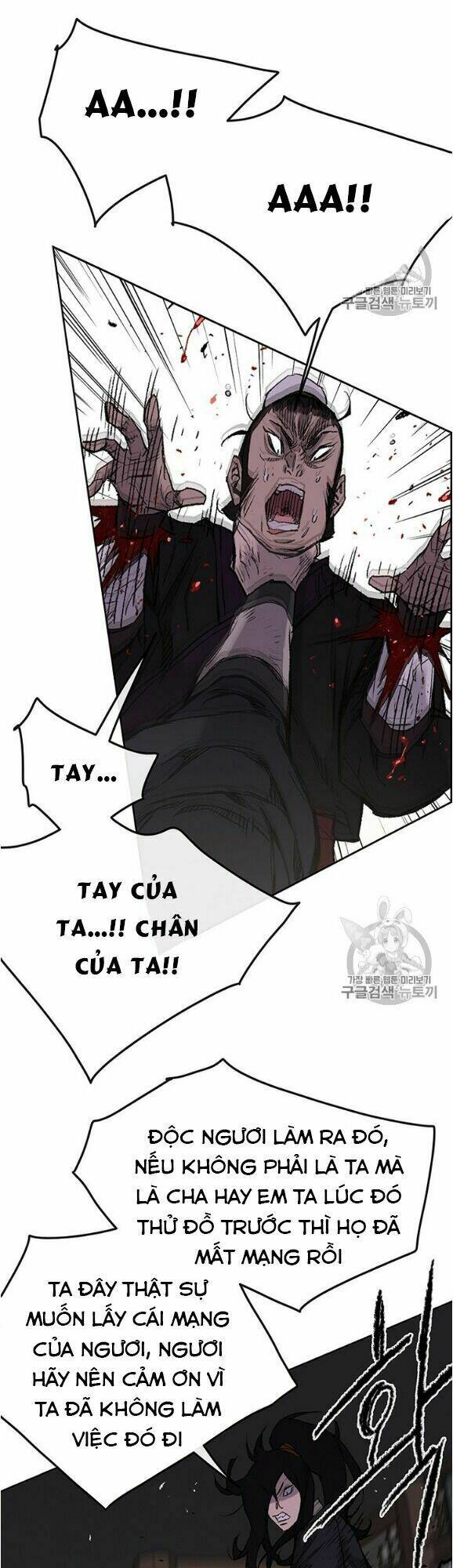 Tiên Kiếm Bất Bại - Chapter 36 - Page 12