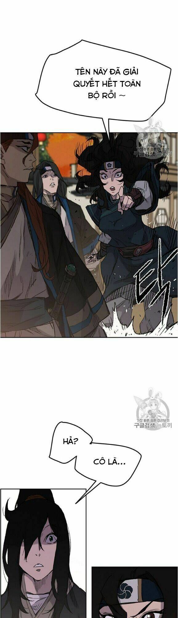 Tiên Kiếm Bất Bại - Chapter 36 - Page 26