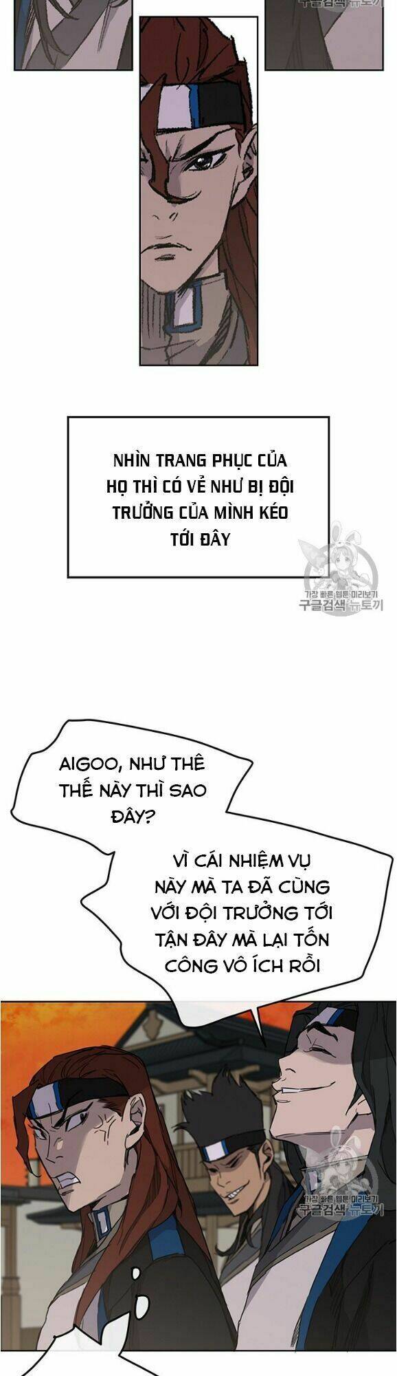 Tiên Kiếm Bất Bại - Chapter 36 - Page 32