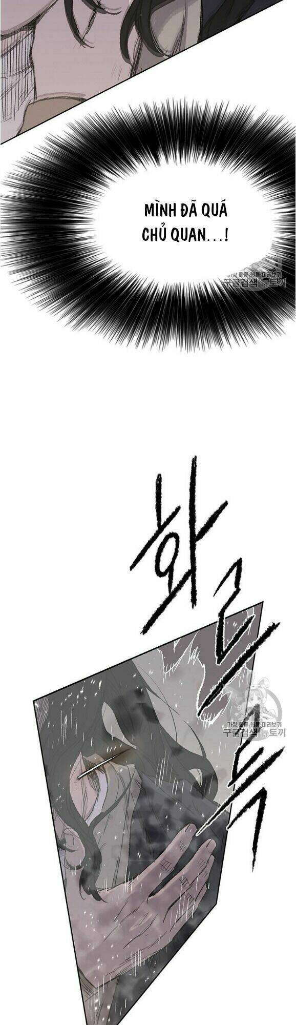 Tiên Kiếm Bất Bại - Chapter 36 - Page 3