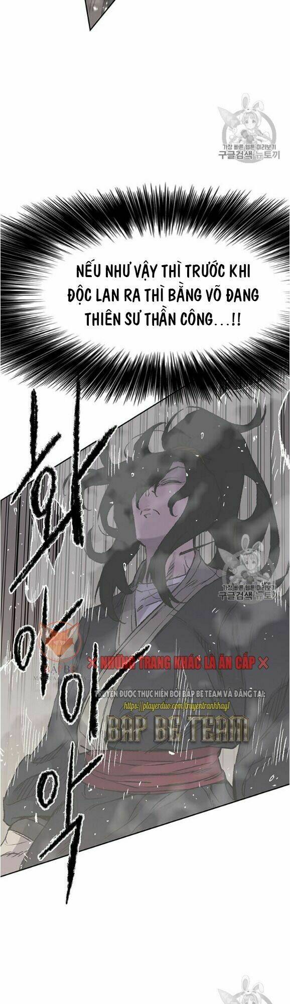 Tiên Kiếm Bất Bại - Chapter 36 - Page 4