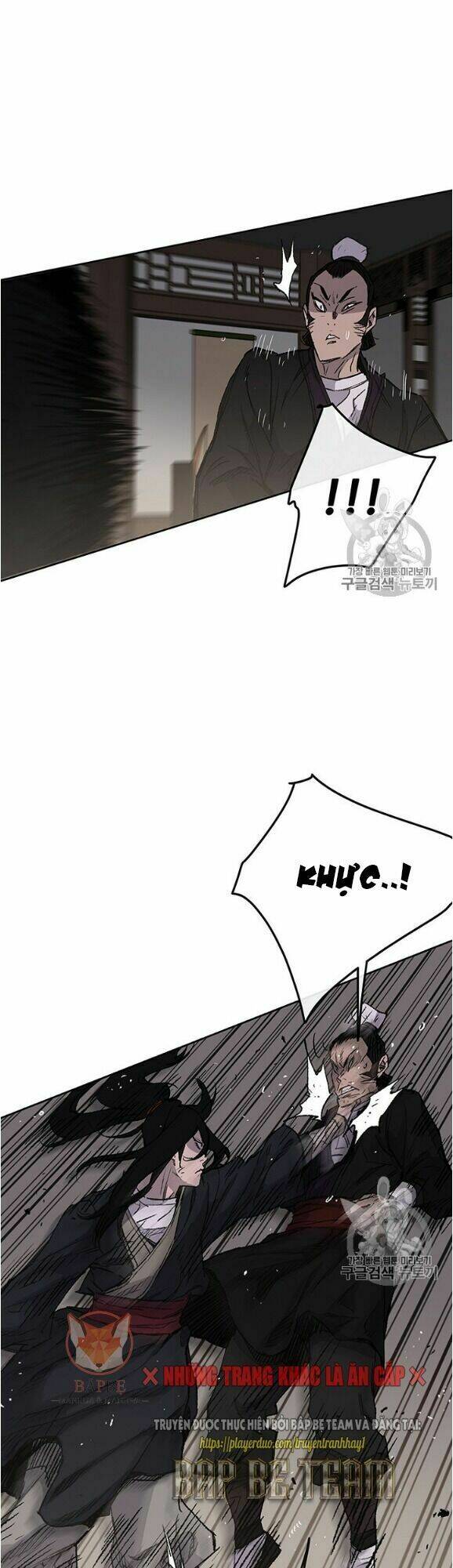 Tiên Kiếm Bất Bại - Chapter 36 - Page 7