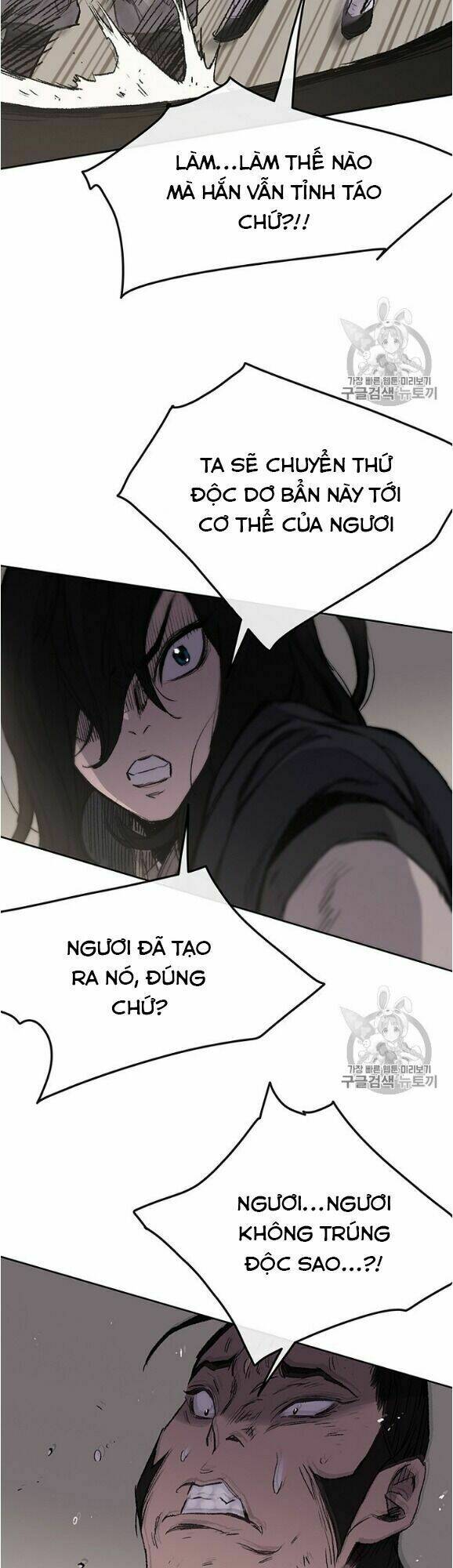 Tiên Kiếm Bất Bại - Chapter 36 - Page 8