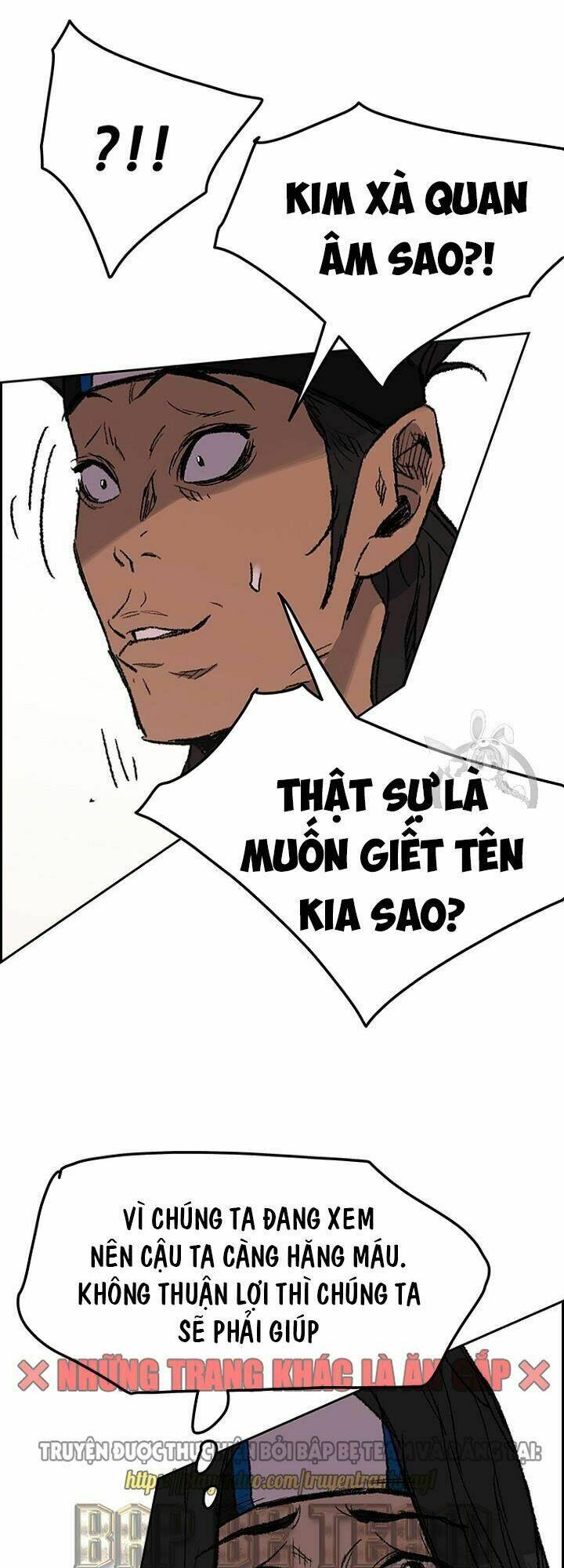 Tiên Kiếm Bất Bại - Chapter 37 - Page 16