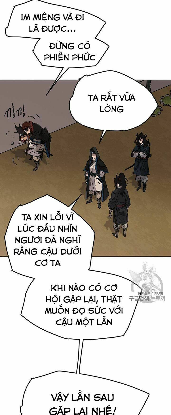 Tiên Kiếm Bất Bại - Chapter 37 - Page 29