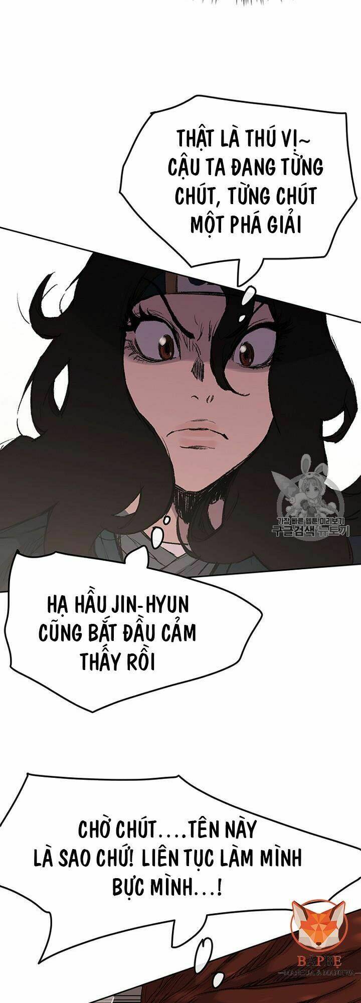 Tiên Kiếm Bất Bại - Chapter 37 - Page 7