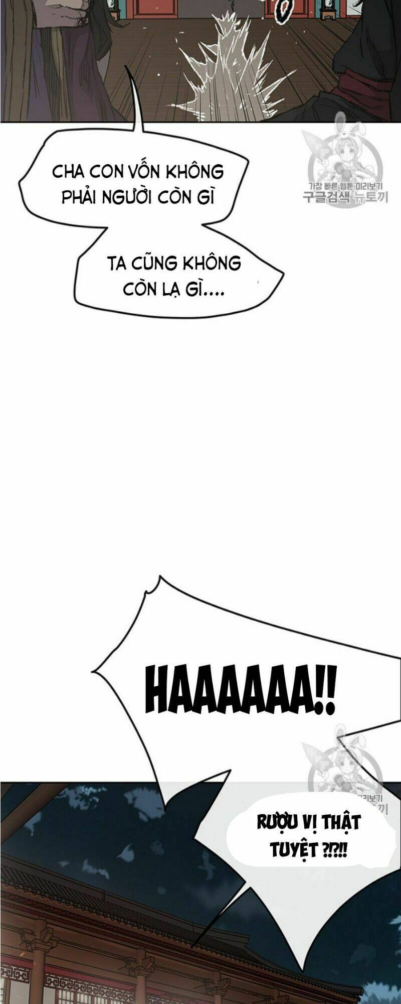 Tiên Kiếm Bất Bại - Chapter 38 - Page 20