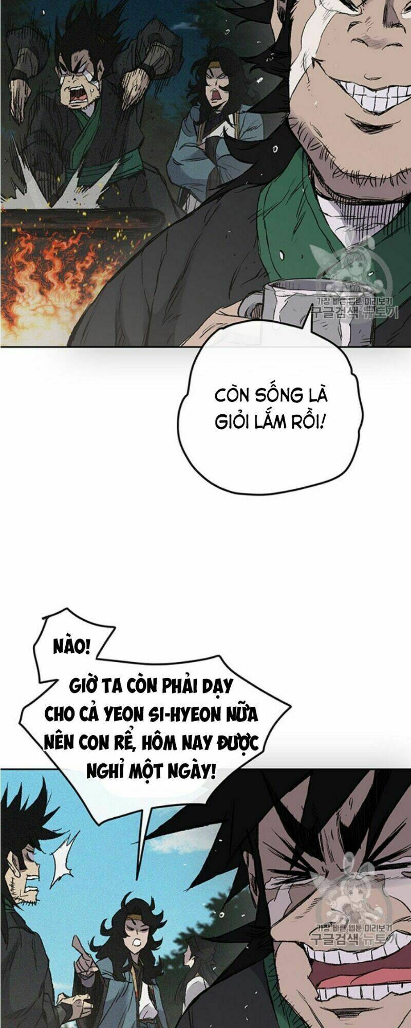 Tiên Kiếm Bất Bại - Chapter 38 - Page 23