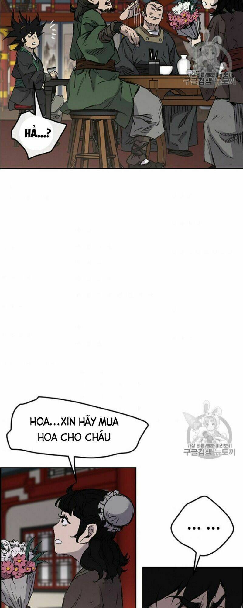 Tiên Kiếm Bất Bại - Chapter 38 - Page 25