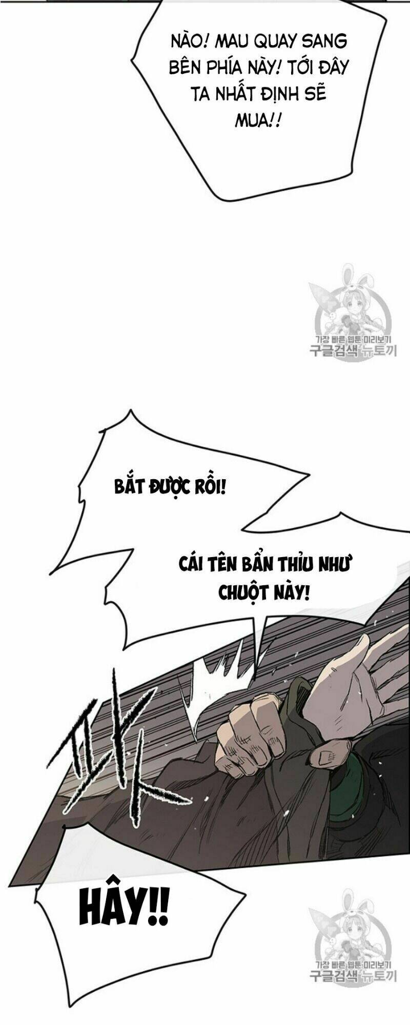 Tiên Kiếm Bất Bại - Chapter 38 - Page 29